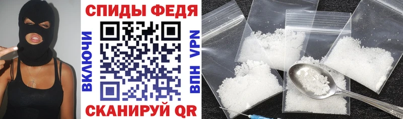 Amphetamine 97%  Новокубанск 