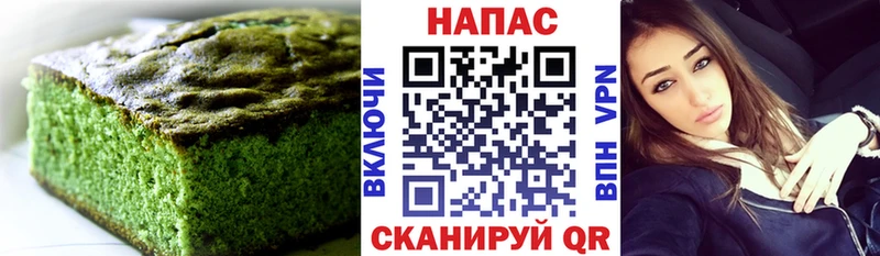 Cannafood марихуана  Новокубанск 