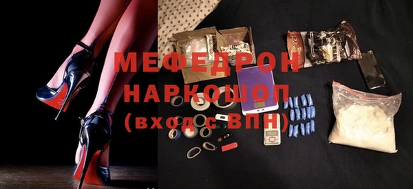 круглые Баксан