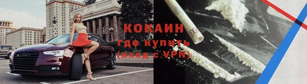круглые Баксан