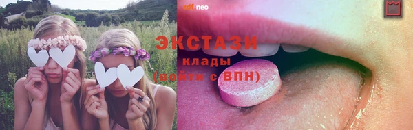 круглые Баксан