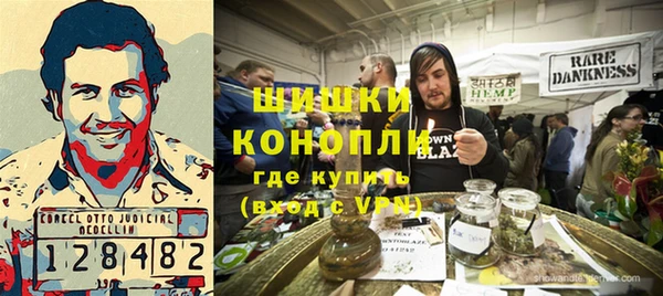 гашик Балабаново
