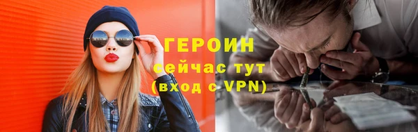 гашик Балабаново