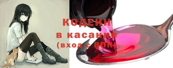 круглые Баксан