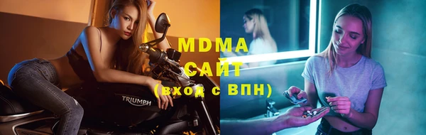 а пвп мука Балахна