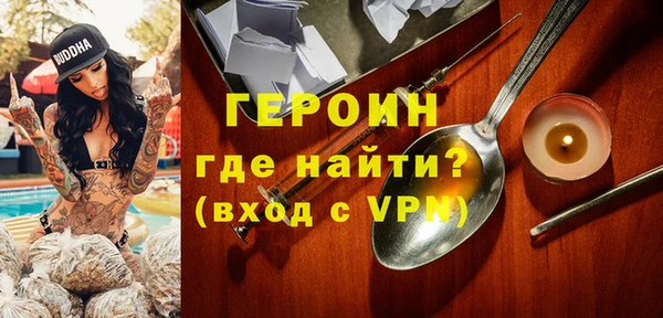 а пвп мука Балахна