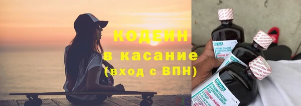 а пвп мука Балахна
