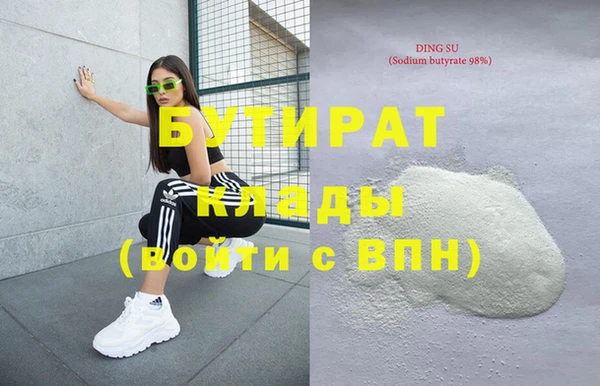 круглые Баксан