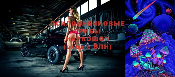 круглые Баксан