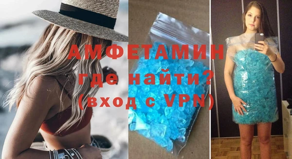 а пвп мука Балахна