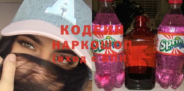 а пвп мука Балахна
