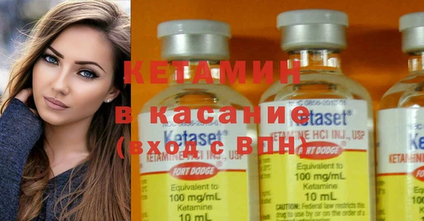 круглые Баксан