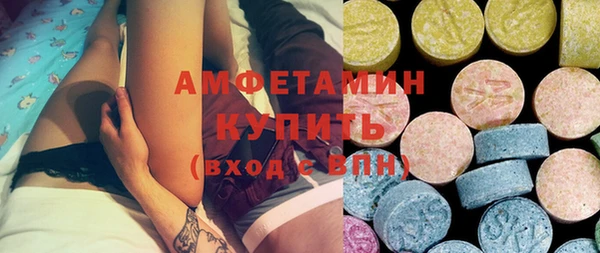 героин Слюдянка