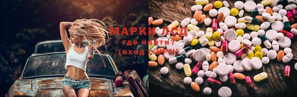 круглые Баксан