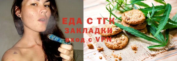 круглые Баксан