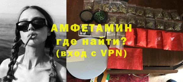 а пвп мука Балахна