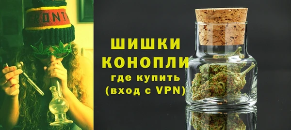 альфа пвп VHQ Снежинск
