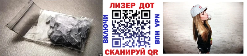 blacksprut вход  Новокубанск  Лсд 25 экстази кислота 